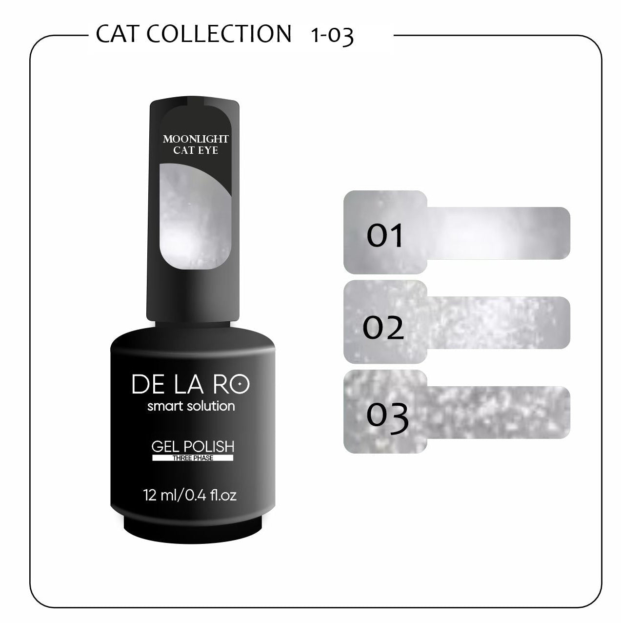 ICE CAT EYE