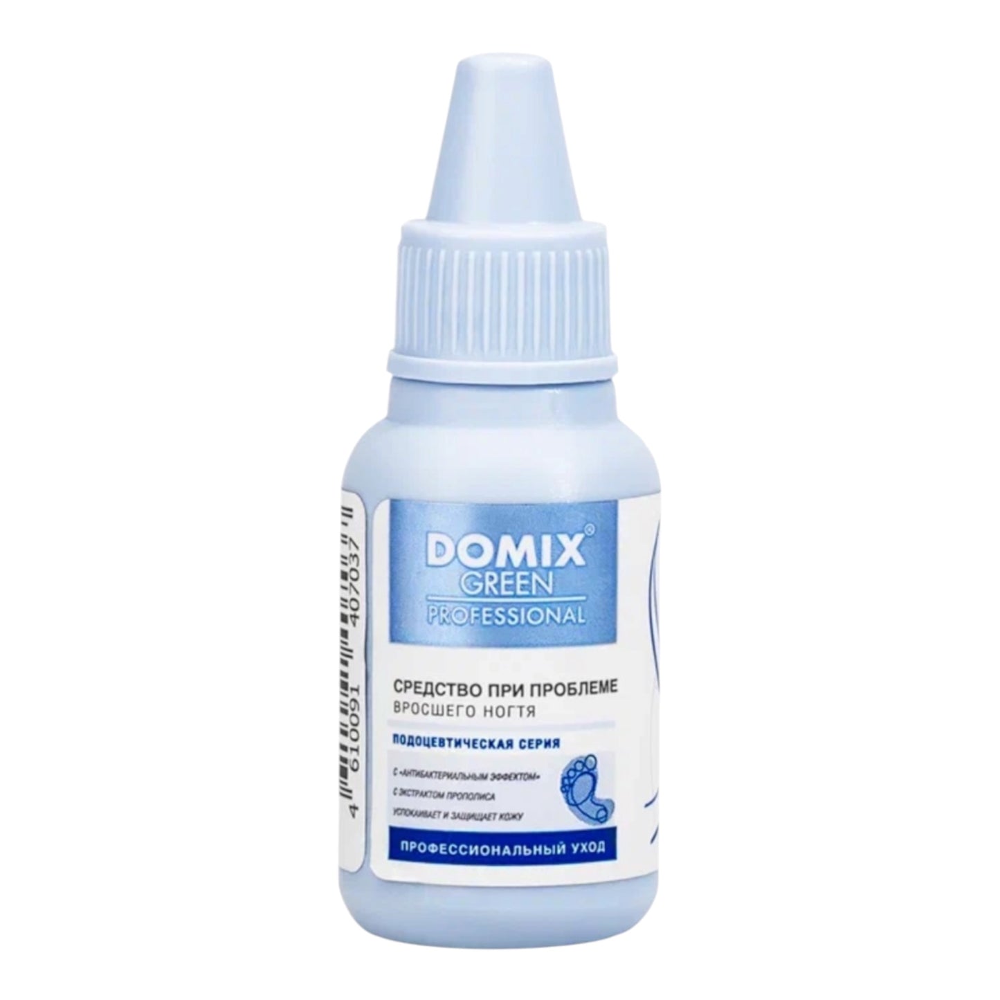 INGROWN TOE NAIL SOLUTION
