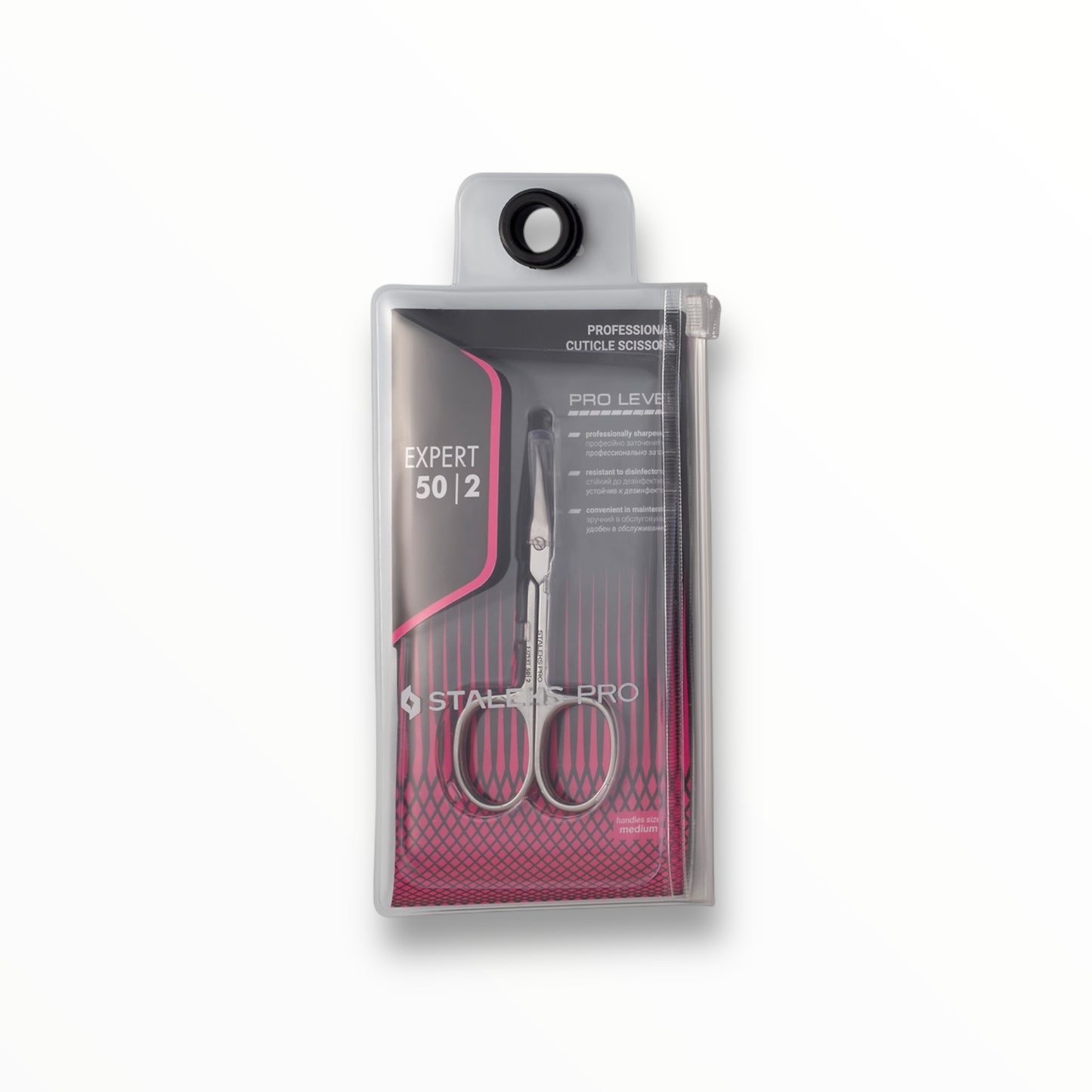 Professional Cuticle Scissors EXPERT 50 TYPE 2