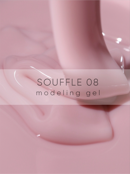 Modeling Gel Souffle 08