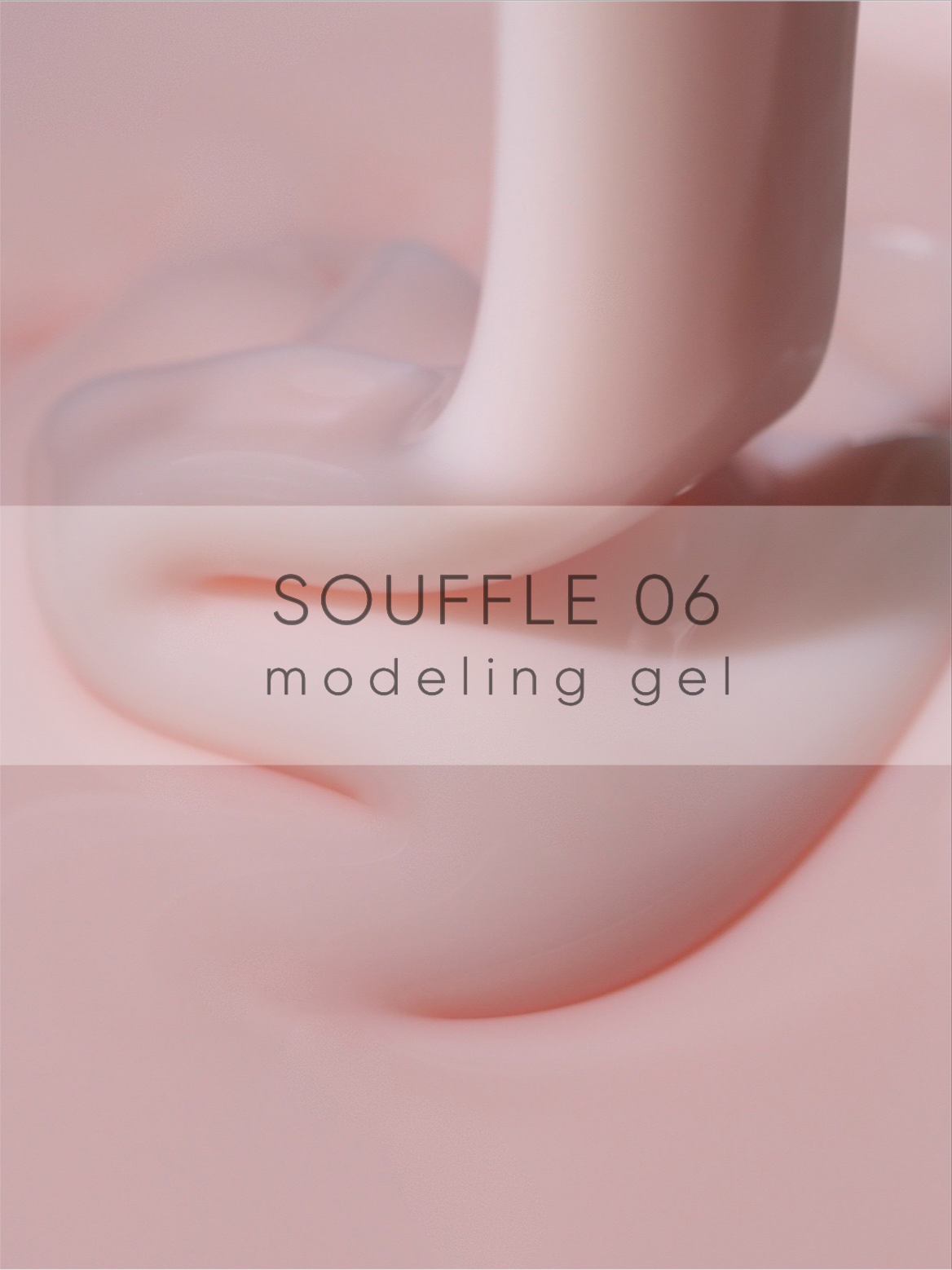 Modeling Gel Souffle 06