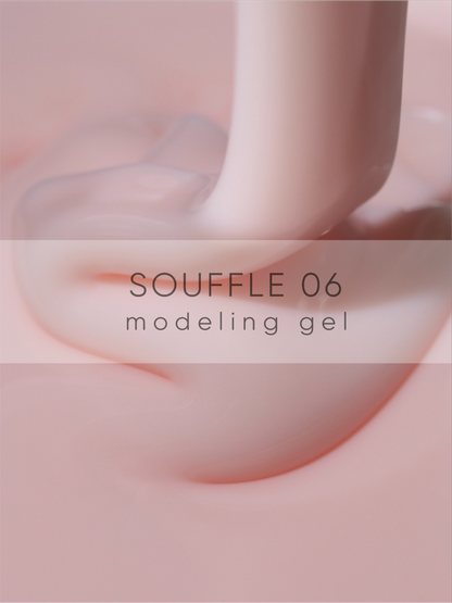 Modeling Gel Souffle 06
