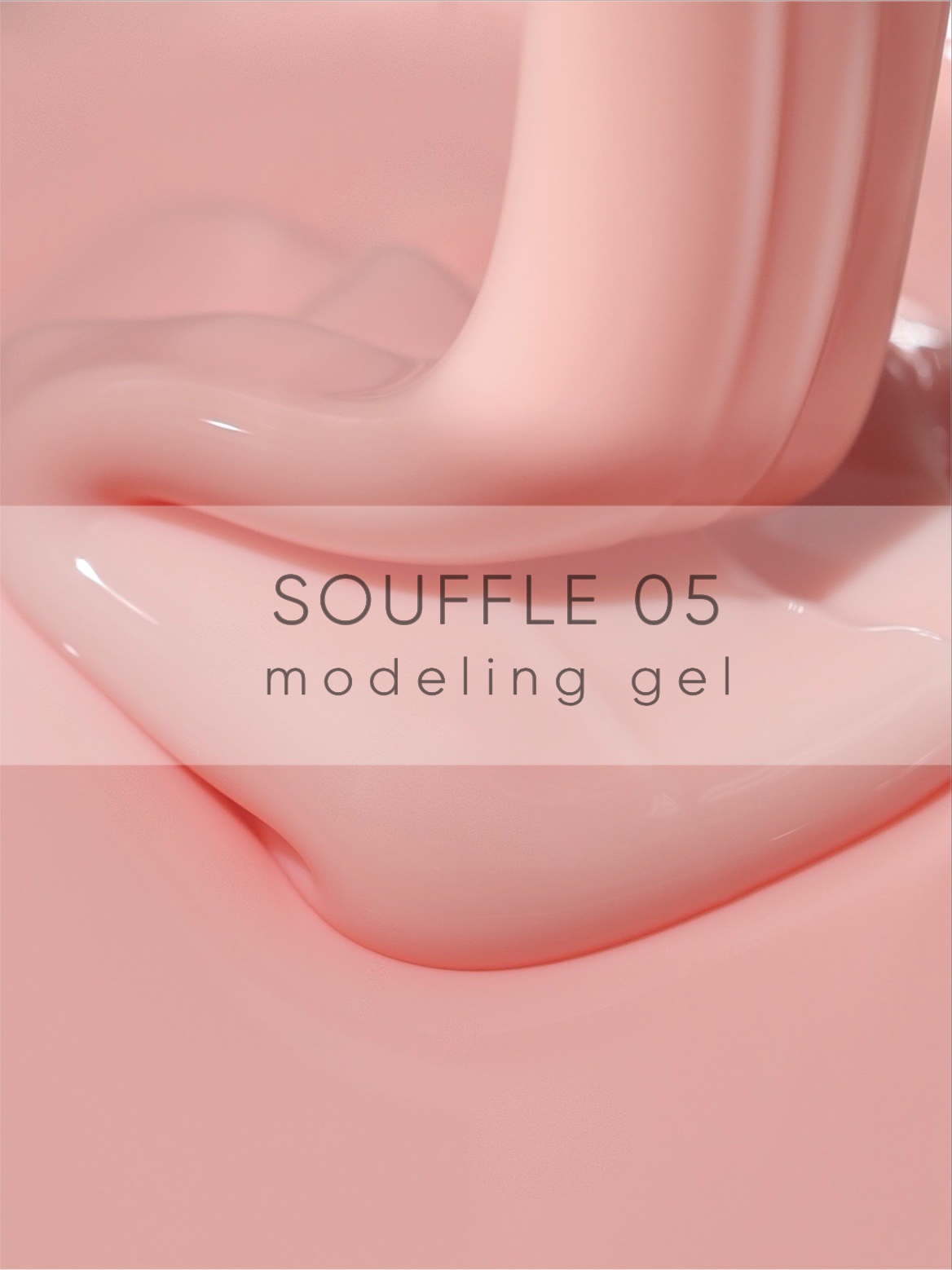 Modeling Gel Souffle 05