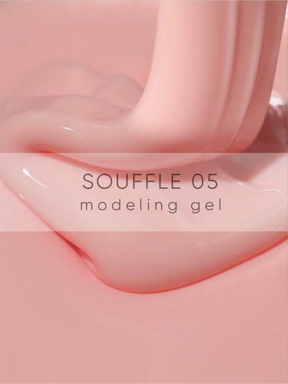Modeling Gel Souffle 05