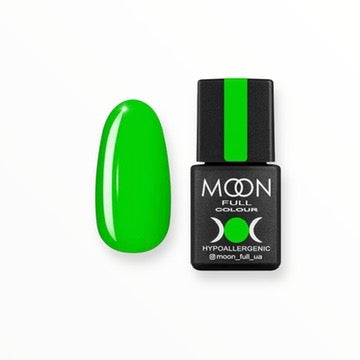 Nail Color Neon № 702