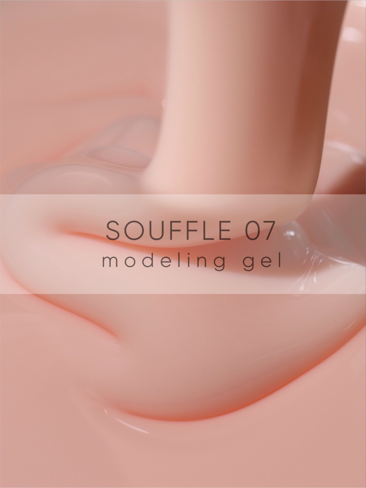 Modeling Gel Souffle 07
