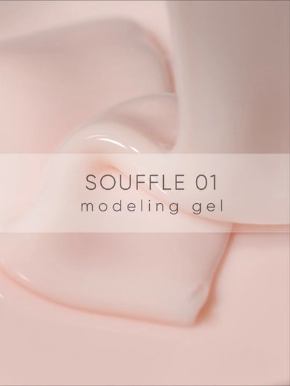 Modeling Gel Souffle 01