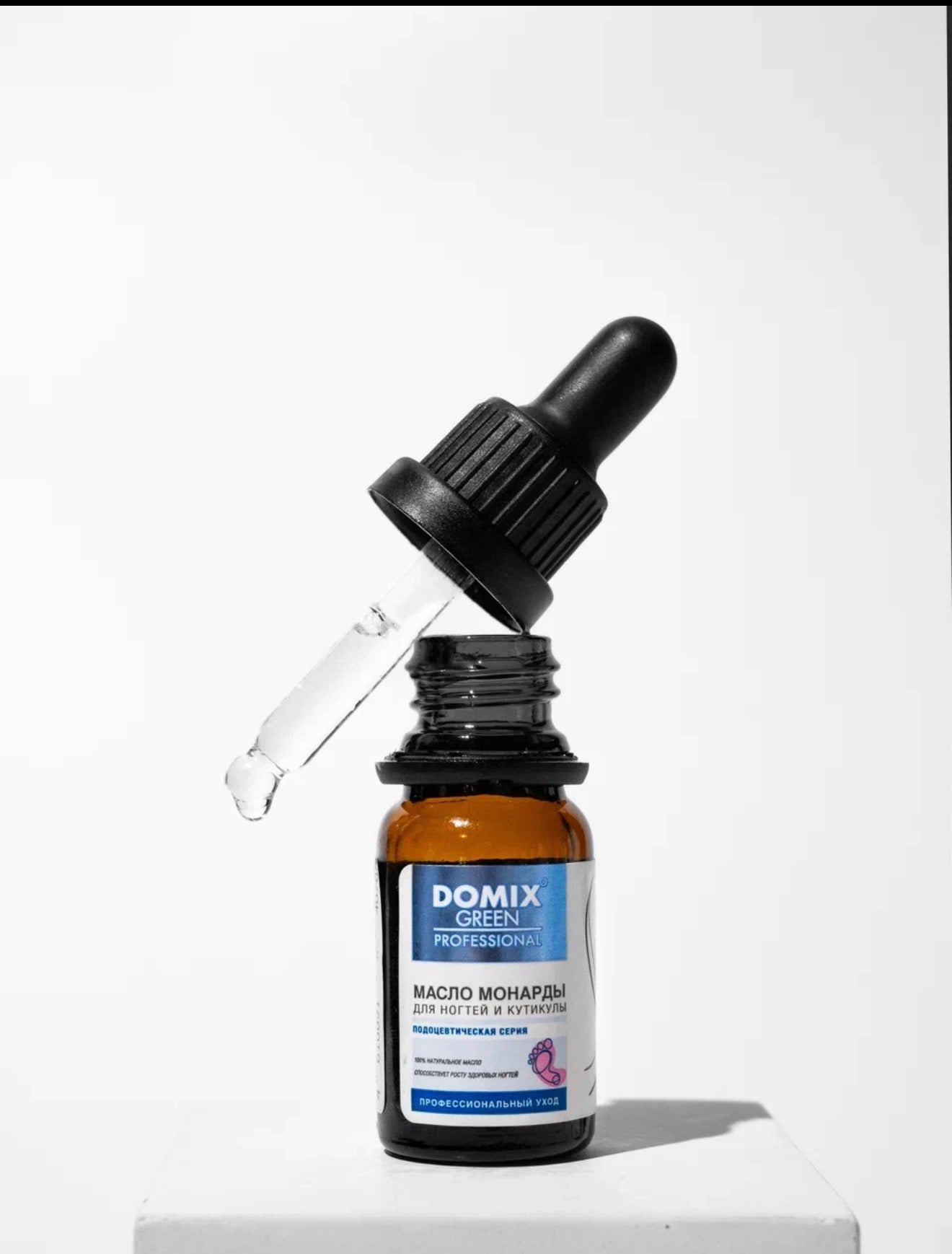 MONARDA OIL DOMIX