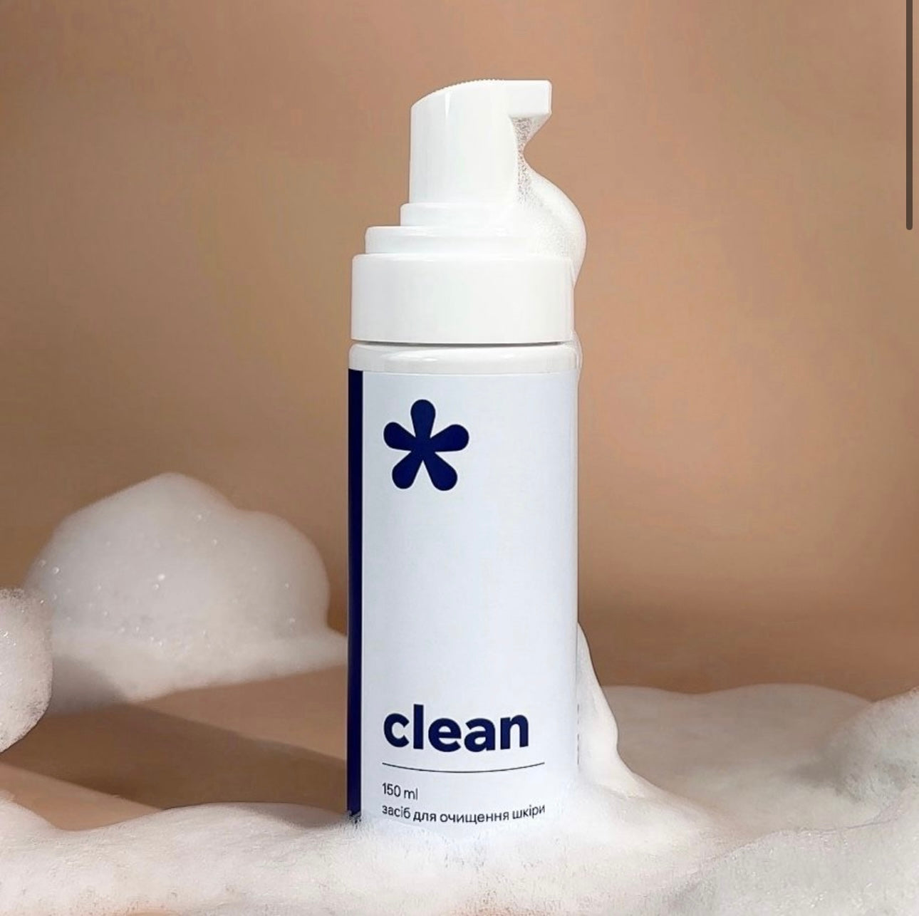 Cleansing Foam for Manicure