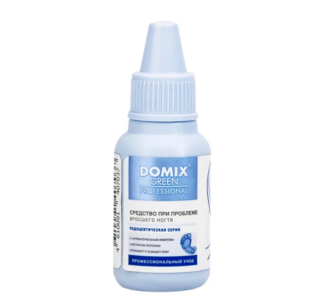 INGROWN TOE NAIL SOLUTION