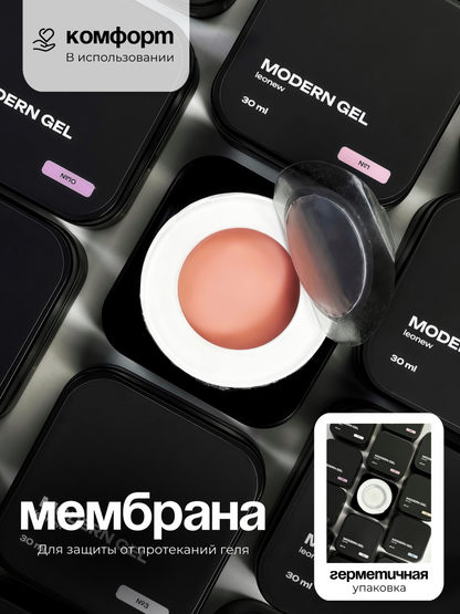 LEONEW MODERN GEL #7 30ML