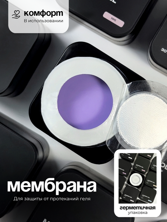 LEONEW MODERN GEL #9 30ML