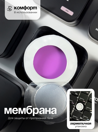 LEONEW MODERN GEL #10 30ML