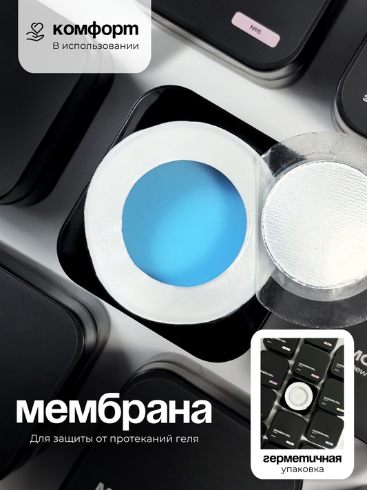 LEONEW MODERN GEL #11 30ML