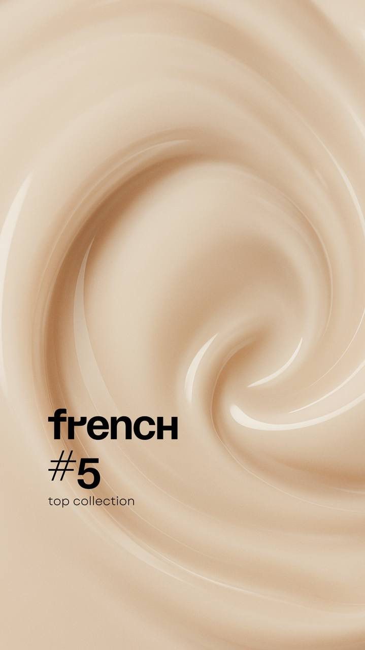 LEONEW FRENCH 5 30ML