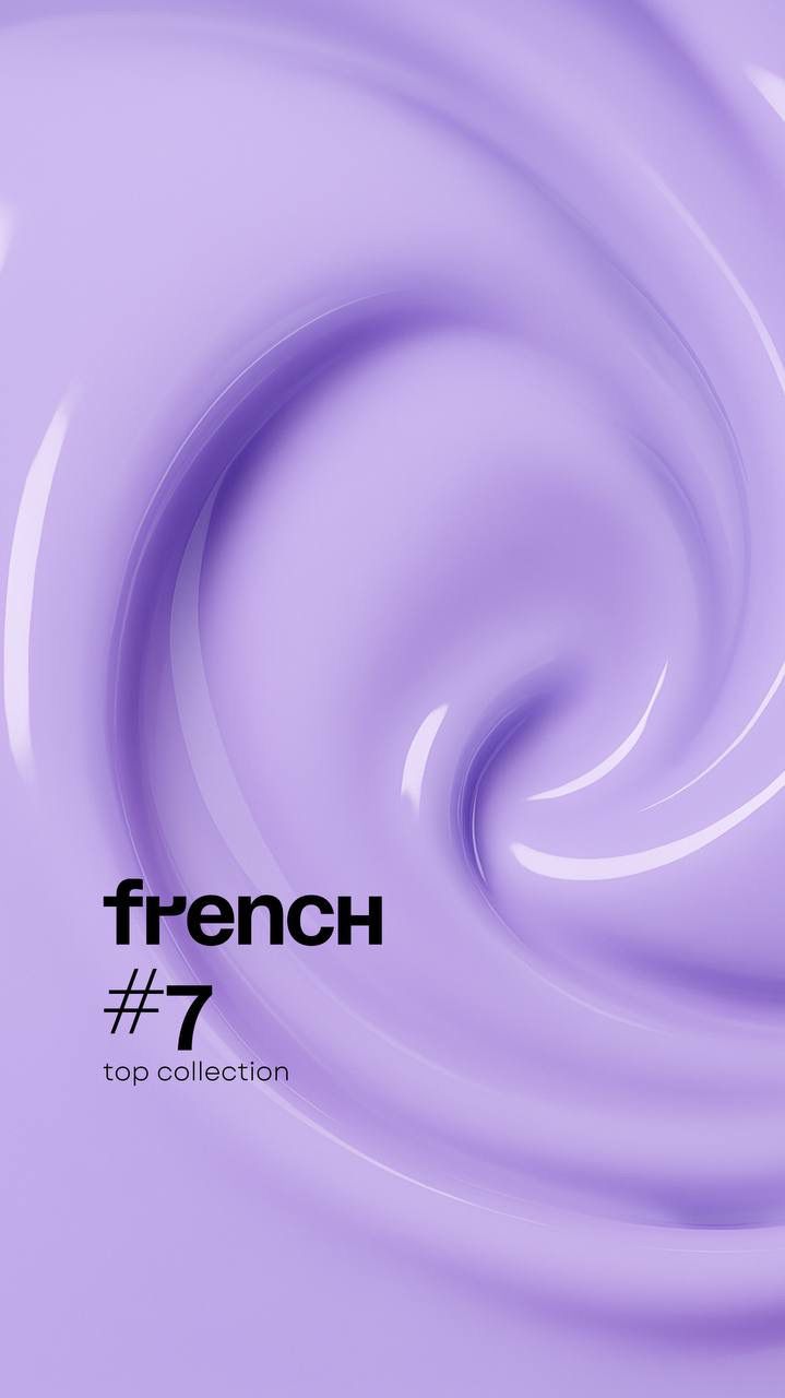 LEONEW FRENCH 7 30ML