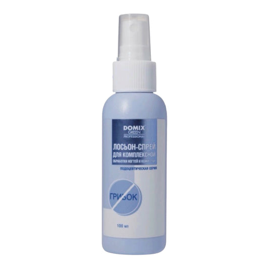 DOMIX Antifungal Lotion spray