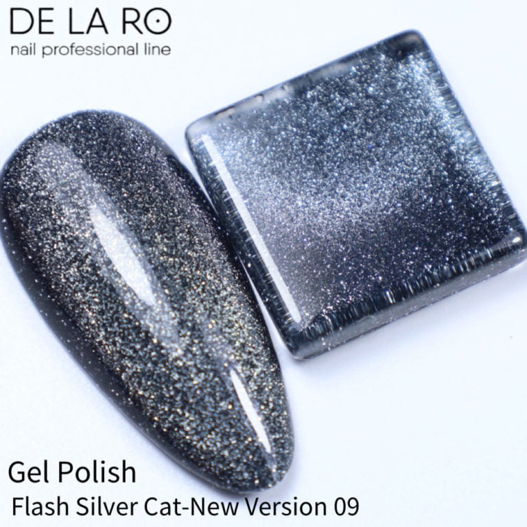 Nail Color Gel Flash Silver Cat - New Version 09